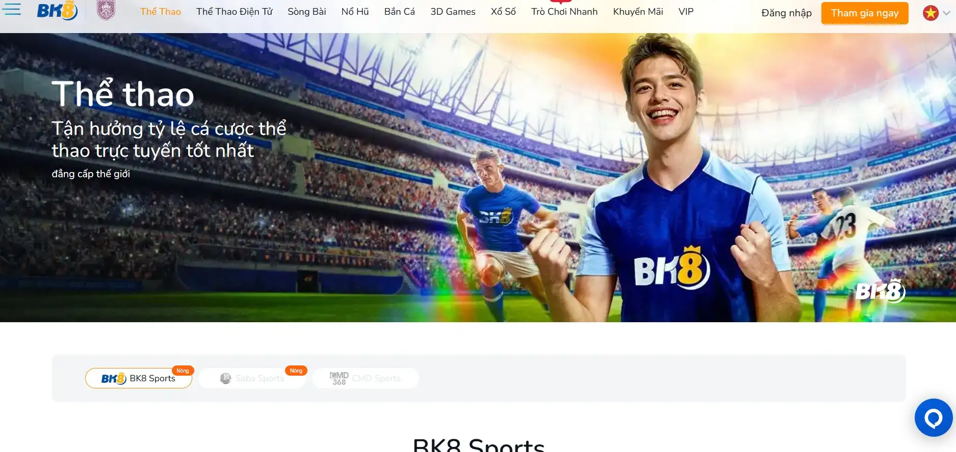 Tính Năng Độc Quyền BK8 nhà cái